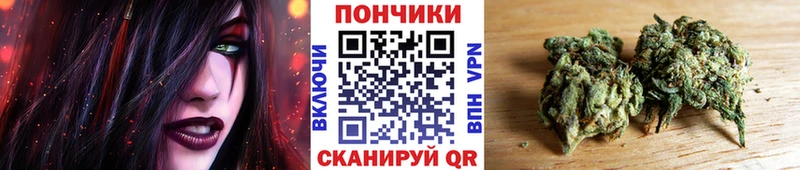 Купить наркотик Богородицк Гашиш  Мефедрон 