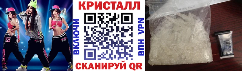 даркнет сайт  Богородицк  Амфетамин Розовый 