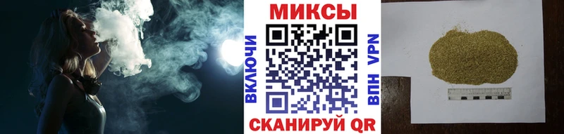 Бутират Butirat  хочу наркоту  Богородицк 