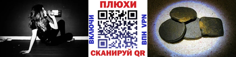 ГАШ Cannabis MEGA как войти Богородицк