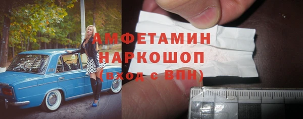 мяу мяу мука Алексин