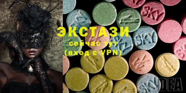 винт Алзамай