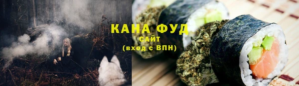 мяу мяу мука Алексин