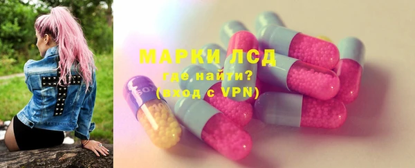 mdpv Алексеевка