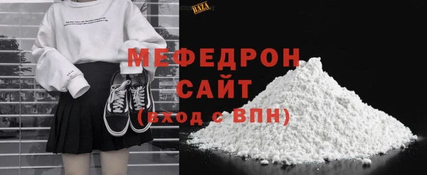 твердый Апатиты