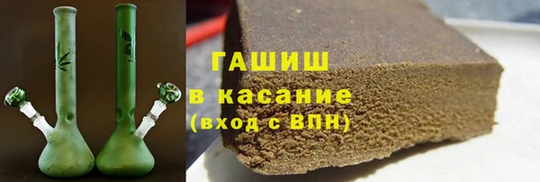 мяу мяу мука Алексин