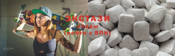 твердый Апатиты