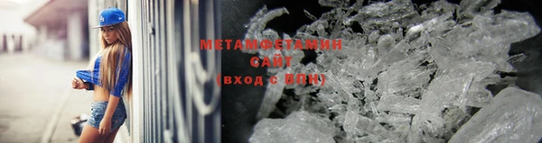 индика Абдулино