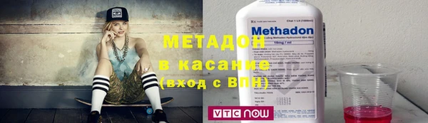 ГАЛЛЮЦИНОГЕННЫЕ ГРИБЫ Анива