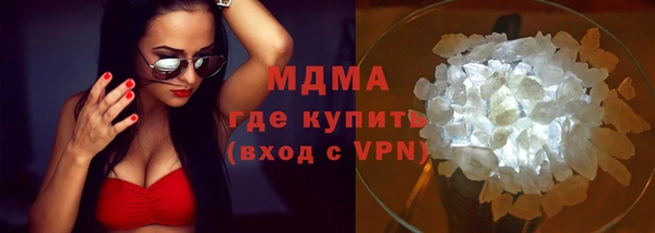 мяу мяу мука Алексин