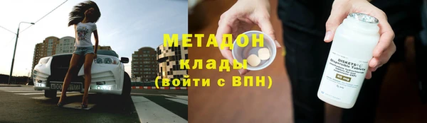 mdpv Алексеевка