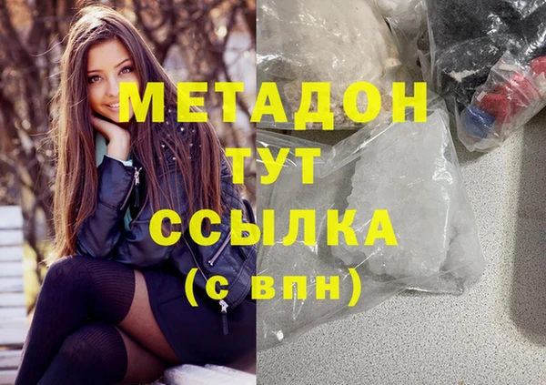 винт Алзамай