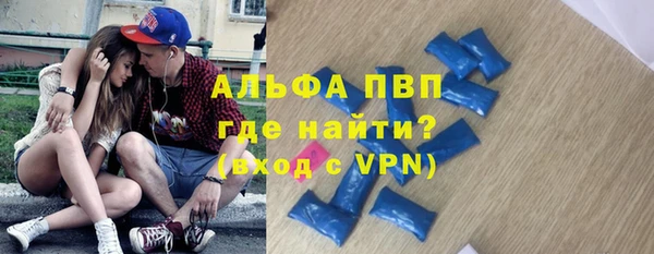 винт Алзамай