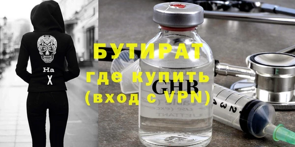 марки lsd Анжеро-Судженск