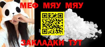 винт Владимир