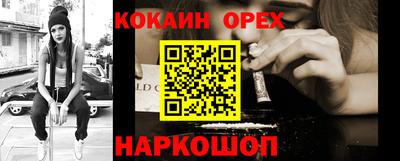 винт Владимир