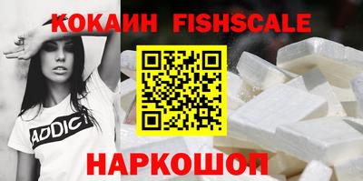 винт Владимир