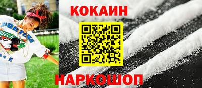 сатива Владикавказ
