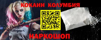 сатива Владикавказ