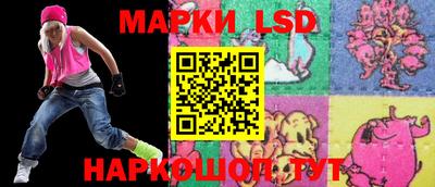 метамфетамин Владивосток