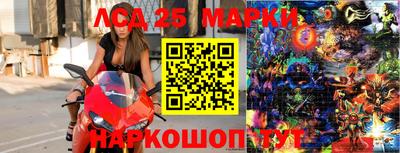 сатива Владикавказ