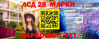 метамфетамин Владивосток