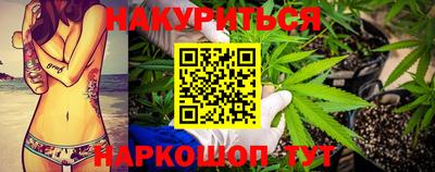 метамфетамин Владивосток