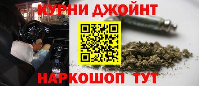 метамфетамин Владивосток