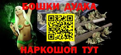 винт Владимир