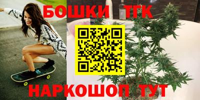 винт Владимир