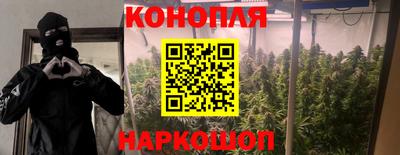 метамфетамин Владивосток
