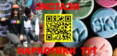 винт Владимир