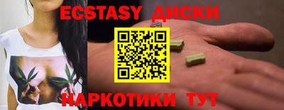 винт Владимир