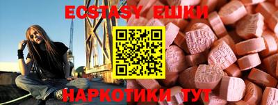 винт Владимир
