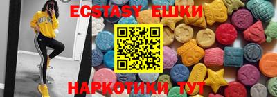 сатива Владикавказ