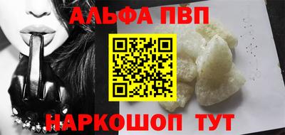 сатива Владикавказ