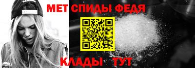 сатива Владикавказ