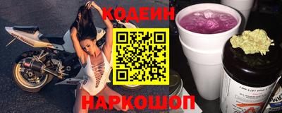 винт Владимир