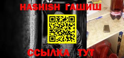 винт Владимир