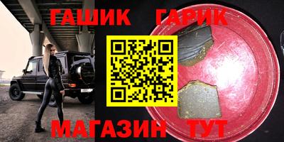 винт Владимир