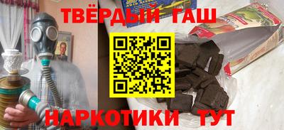 винт Владимир