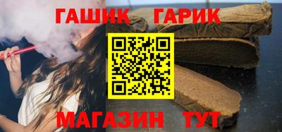 метамфетамин Владивосток