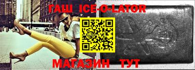 сатива Владикавказ