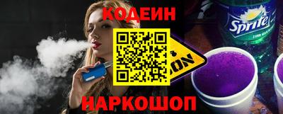 метамфетамин Владивосток