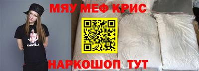 винт Владимир