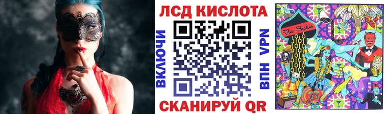 Марки NBOMe 1,8мг  купить  сайты  Богородицк 