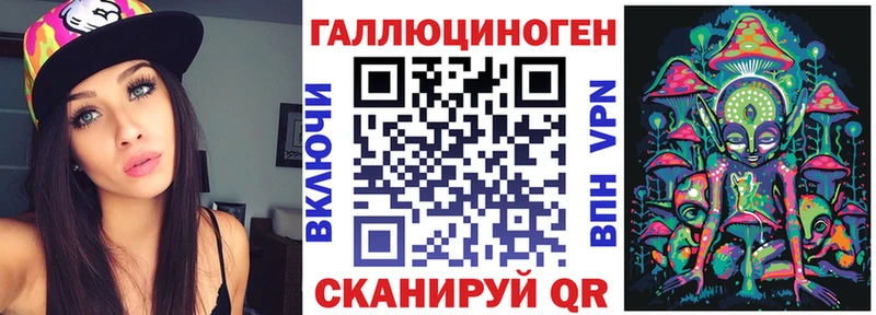 закладки  МЕГА ссылки  Псилоцибиновые грибы прущие грибы  Богородицк 